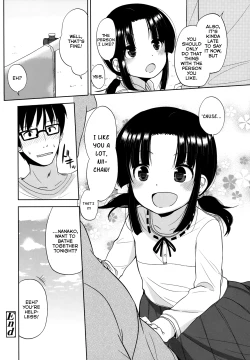 Page 22 of Ore wa Imouto ga suki | I Like My Sister