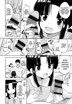 Page 8 of Ore wa Imouto ga suki | I Like My Sister