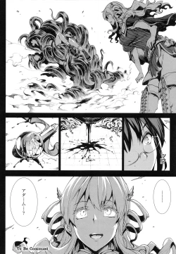 Page 63 of Shinkyoku no Grimoire II