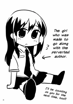 Page 26 of Chiichan Development Diary 1