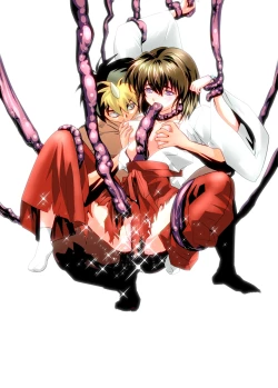 Page 31 of Mugen no Hagoromo Kurenai Full Color