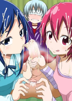 Page 18 of Precure Okuchi Tokushuu Hon