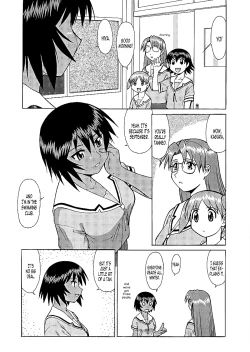 Page 2 of Kagura no Hiyakeato | Kagura's Tan Lines
