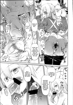 Page 100 of Garden II