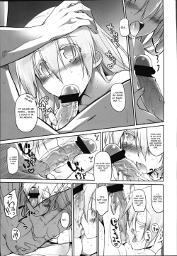 Page 122 of Garden II