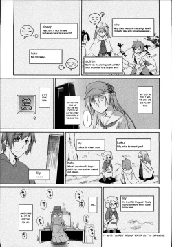 Page 140 of Garden II