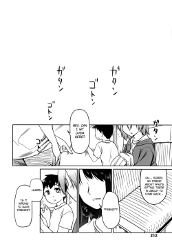 Page 210 of Garden II