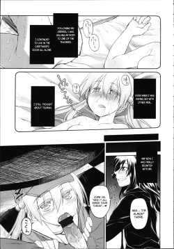 Page 24 of Garden II