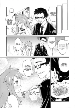 Page 34 of Garden II