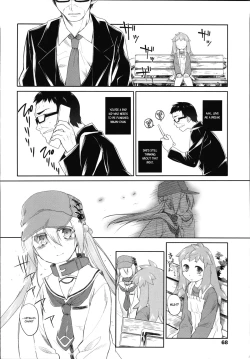 Page 67 of Garden II