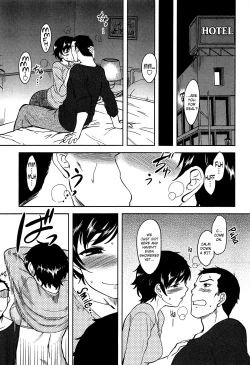 Page 117 of Momoiro Daydream Ch. 1-8