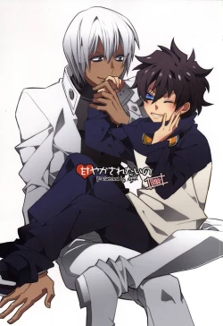 Page 1 of Amayakasa Retai no