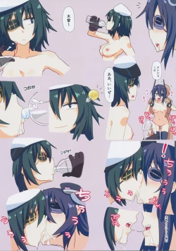 Page 7 of 3chan to Hen