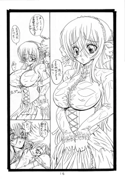 Page 16 of SUICIDA DESESPERACION