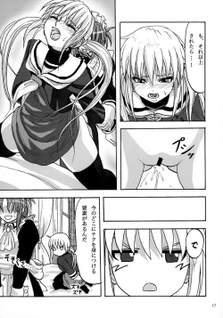 Page 17 of Hayate Ipponzuri