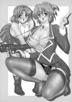 Page 47 of OUT TRIAL 2