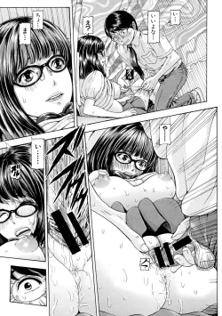 Page 293 of COMIC Shingeki 2015-10