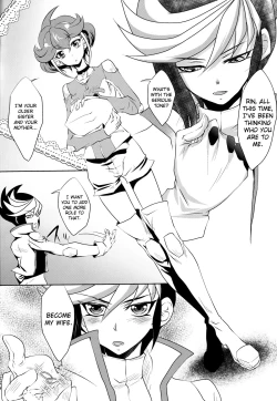 Page 7 of Watashi o Daite Tonde