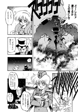 Page 15 of Honwaka Bijutsubu desuuclub in School