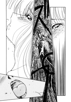 Page 51 of Honwaka Bijutsubu desuuclub in School