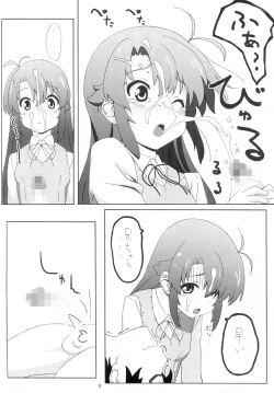 Page 7 of Moshikashite......Uchi, Inaka ni Sunderu Non?