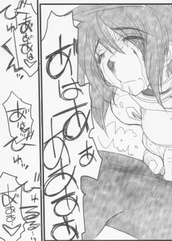 Page 31 of Lunamaria-sama ga Taihen na Koto ni