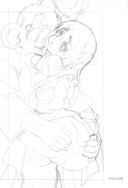 Page 13 of Sengoku Rough Note