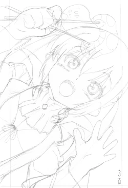 Page 25 of Sengoku Rough Note