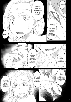 Page 32 of Bianca of Jami