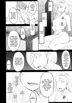 Page 35 of Bianca of Jami