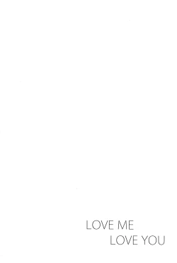 Page 25 of LOVE ME LOVE YOU