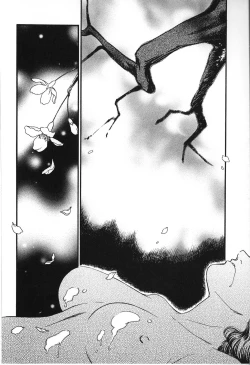 Page 92 of Hitozuma Moyou 2 Naburizuma