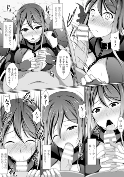 Page 93 of 2D Comic Magazine Masou Injoku Yoroi ni Moteasobareru Heroine-tachi Vol.2