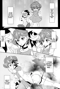Page 2 of Watashi o Daite Tonde
