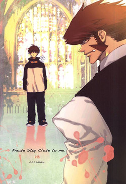 Download Please Stay Close to me.