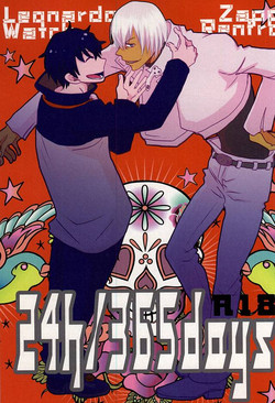 Download 24h/365days