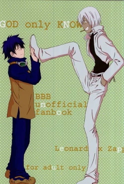 Page 1 of GOD only KNOWS