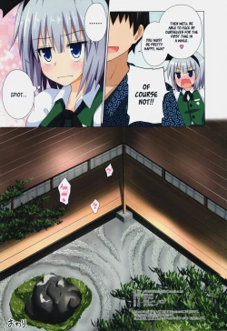 Page 22 of Gensoukyou Rakuenka Keikaku 08 | Gensokyo Paradise Plan 08