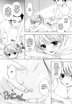 Page 42 of The Great Escape 4 Ch. 30-40