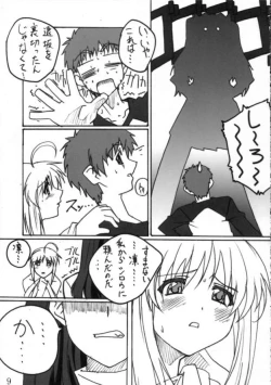 Page 8 of TK5 Fate