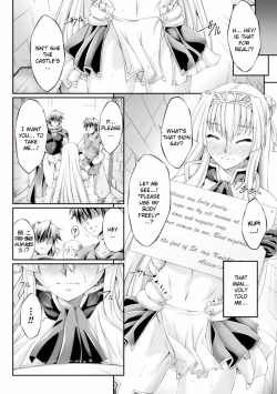 Page 60 of KuroinuTHE COMIC Chapters 1-4