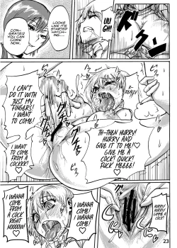 Page 24 of Ada no Ashley Choukyouki