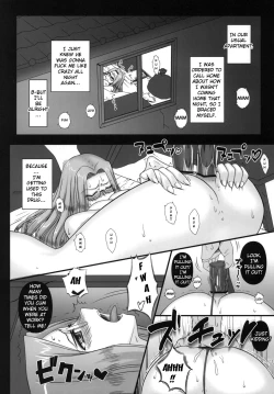 Page 25 of Netorareta Hime Kihei
