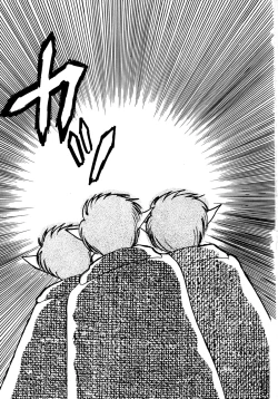 Page 15 of RepliCat in the Nougat