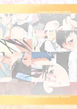 Page 24 of Kenpei-san Kocchi desu