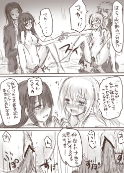 Page 32 of Tenko to Maga ga Ryoujoku Sareru Ecchi na Hon