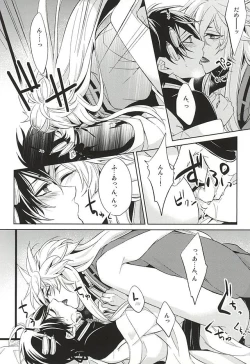 Page 28 of Kitsunetsuki