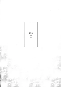 Page 36 of NanoHarem Vivid UNIZON H-side 3