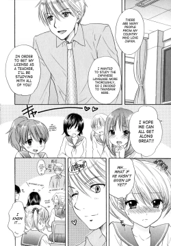 Page 170 of The Great Escape 4