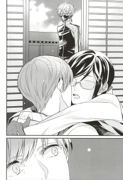 Page 19 of Kami-sama wa Nani mo Shiranai